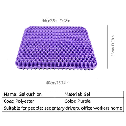 CloudSeat™ Gel Cushion